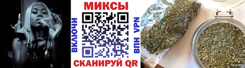 купить наркотик  Меленки  Бутират буратино 