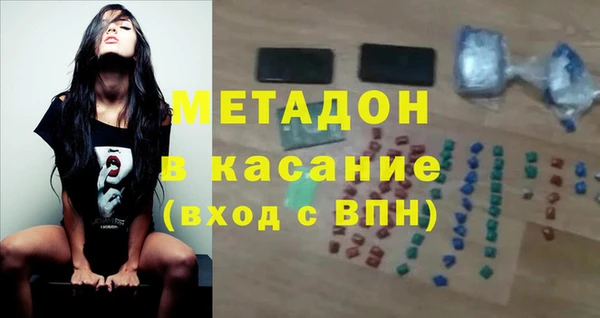 ешки Верхний Тагил
