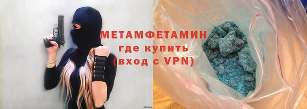 прущий лед Тобольск