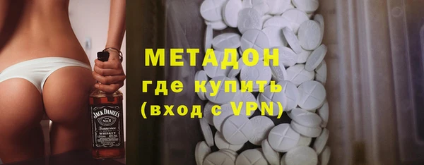 MESCALINE Бугульма