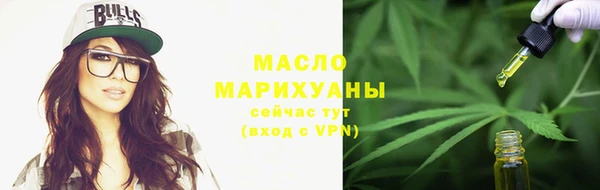 ешки Бронницы