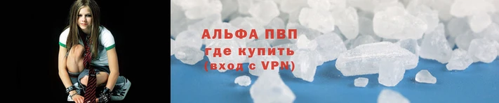 MESCALINE Бугульма