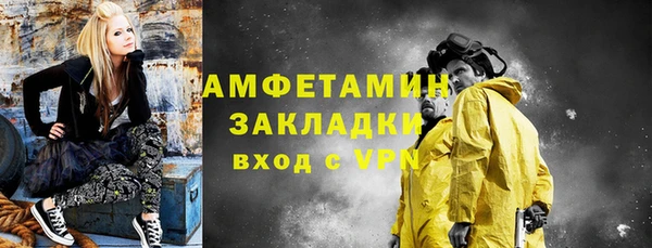 синтетический гашиш Тихорецк