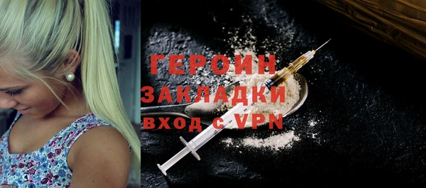 твердый Тихвин
