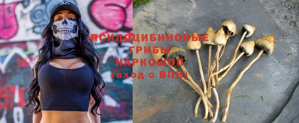 амфетамин Верея