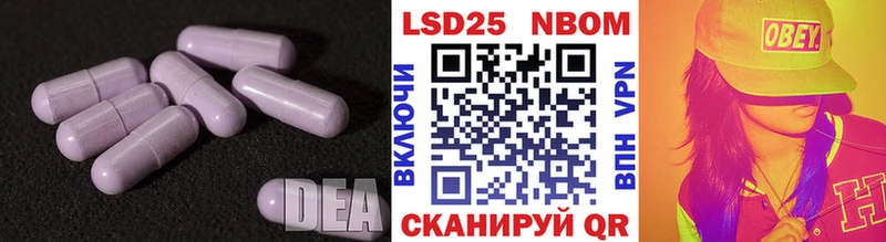 даркнет сайт  Меленки  LSD-25 экстази кислота 